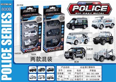 ALLOY TAXI POLICE CAR. - OBL845674