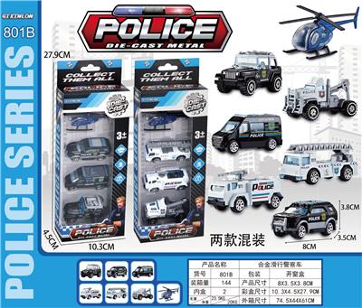 ALLOY TAXI POLICE CAR. - OBL845678