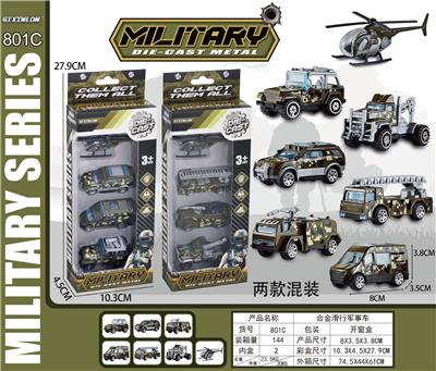 ALLOY TAXI MILITARY VEHICLES. - OBL845679