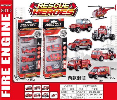 ALLOY COASTING FIRE ENGINE. - OBL845680
