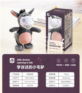 Talking donkey - OBL845695