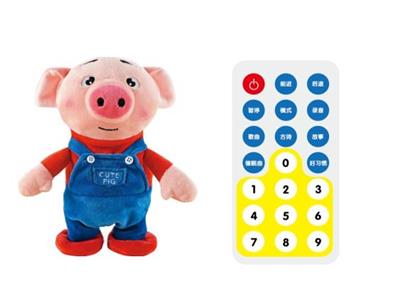 Remote control seagrass pig - OBL845710