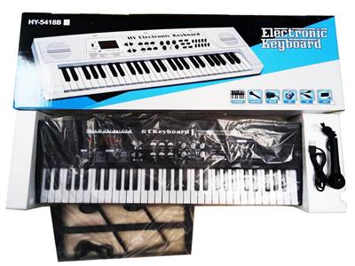 61 PIECES OF ELECTRONIC ORGAN WITH DOUBLE HORNS - OBL845736