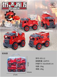 PUZZLE GLIDES TO DISASSEMBLE THE FIRE ENGINE. - OBL845852