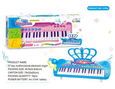 THIRTY-SEVEN KEYS WITH A MICROPHONE ELECTRONIC PIANO. - OBL845921