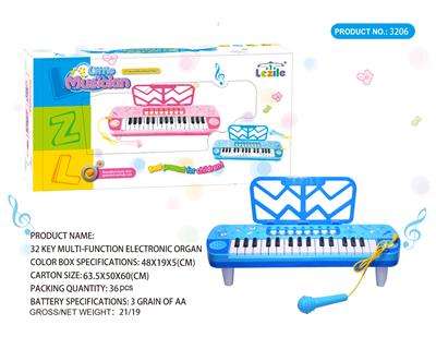 32 KEY MULTIFUNCTIONAL ELECTRONIC ORGAN - OBL845924