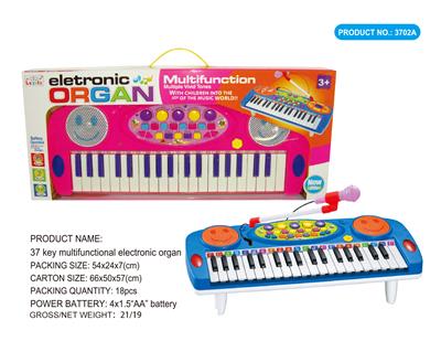 37 KEY ELECTRONIC ORGAN WITH FOOT AND MICROPHONE - OBL845930