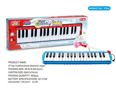 37 KEY WITH MICROPHONE MULTI-FUNCTION LEARNING PIANO. - OBL845933