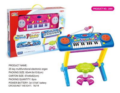TWENTY-FIVE KEYS WITH FOOT STRAP CHAIR WITH MICROPHONE ELECTRONIC PIANO. - OBL845936