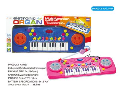 TWENTY-FIVE KEYS WITH MICROPHONE ELECTRONIC PIANO. - OBL845937