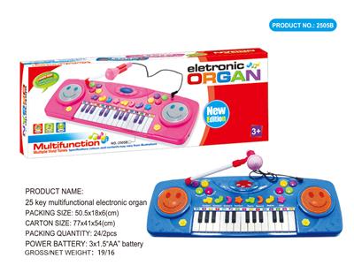 TWENTY-FIVE KEYS WITH MICROPHONE ELECTRONIC PIANO. - OBL845938