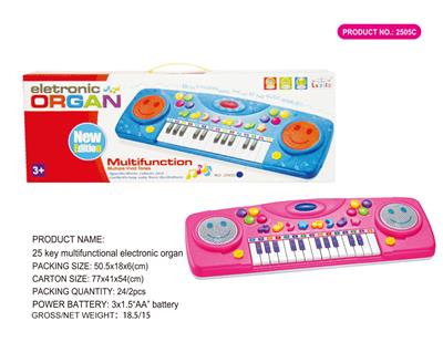 TWENTY-FIVE-KEY ELECTRONIC PIANO. - OBL845939