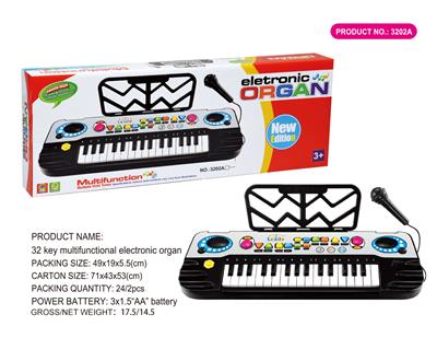 32-KEY ELECTRONIC PIANO BELT. - OBL845944