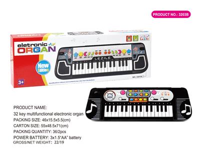 32 KEY MULTI-FUNCTION ELECTRONIC PIANO. - OBL845946