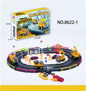 PUZZLE DISASSEMBLY PROJECT REMOTE CONTROL TRACK SCENE. - OBL846002