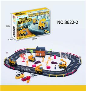 PUZZLE DISASSEMBLY PROJECT REMOTE CONTROL TRACK SCENE. - OBL846003