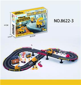 PUZZLE DISASSEMBLY PROJECT REMOTE CONTROL TRACK SCENE. - OBL846004