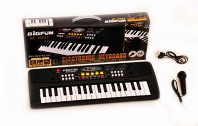37-KEY ELECTRONIC PIANO WITH MICROPHONE/USB POWER CORD AND USB STICK PLAYBACK MUSIC SOCKET. - OBL846010