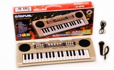 37-KEY ELECTRONIC PIANO WITH MICROPHONE AND USB POWER CORD. - OBL846011