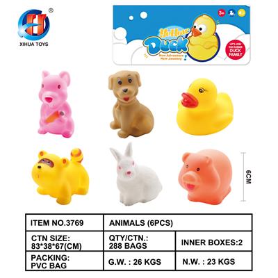 动物六只装（带BB哨） - OBL846077