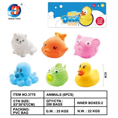 动物六只装（带BB哨） - OBL846078