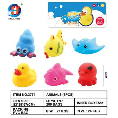 动物六只装（带BB哨） - OBL846079