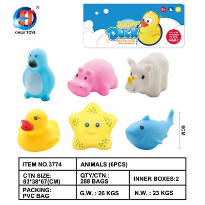 动物六只装（带BB哨） - OBL846082