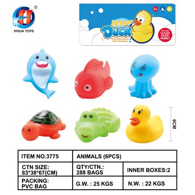 动物六只装（带BB哨） - OBL846083