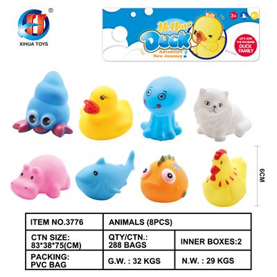 动物八只装（带BB哨） - OBL846084