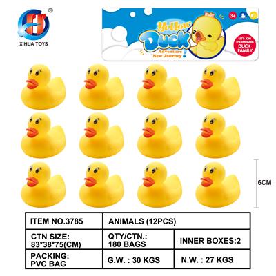 鸭子十二只装（带BB哨） - OBL846093