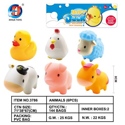 卡通动物六只装（带BB哨） - OBL846094