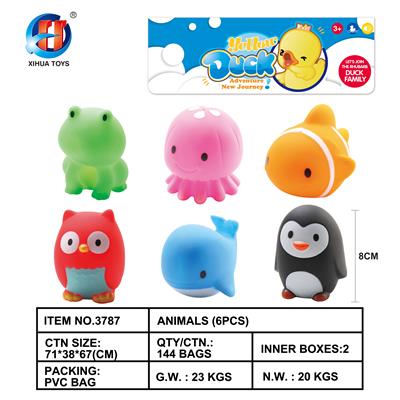 卡通动物六只装（带BB哨） - OBL846095