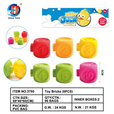搪胶积木玩具六只装（带BB哨） - OBL846098