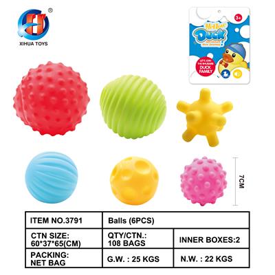 搪胶手抓球六只装 - OBL846099