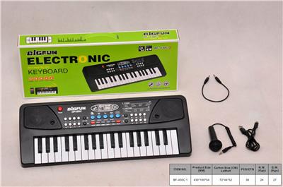37-KEY ELECTRONIC PIANO WITH MICROPHONE/AUDIO LINE/USB CABLE. - OBL846100