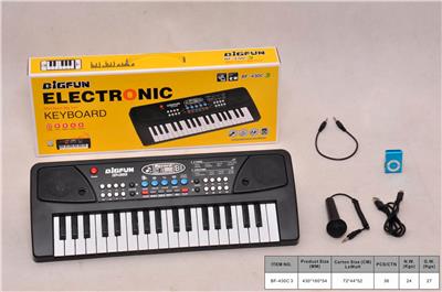 37-KEY ELECTRONIC PIANO WITH MICROPHONE/AUDIO LINE/USB CABLE/MP3. - OBL846102