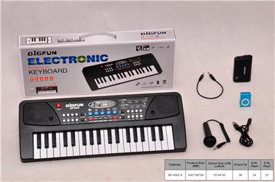 37-KEY ELECTRONIC PIANO WITH MICROPHONE/AUDIO LINE/USB CABLE/MP3/BATTERY CASE. - OBL846103
