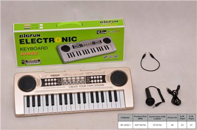 37-KEY ELECTRONIC PIANO WITH MICROPHONE/AUDIO LINE/USB CABLE. - OBL846104