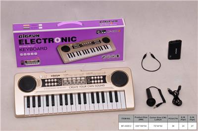 37-KEY ELECTRONIC PIANO WITH MICROPHONE/AUDIO LINE/USB CABLE/BATTERY CASE. - OBL846105