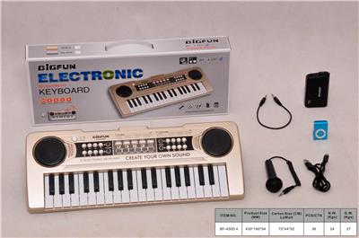 37-KEY ELECTRONIC PIANO WITH MICROPHONE/AUDIO LINE/USB CABLE/MP3/BATTERY CASE. - OBL846107