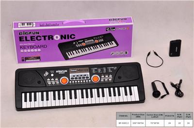 49-KEY ELECTRONIC PIANO WITH MICROPHONE/AUDIO LINE/USB CABLE/BATTERY CASE. - OBL846109