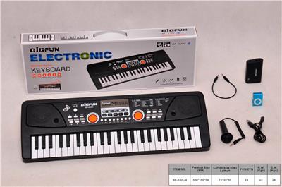 49-KEY ELECTRONIC PIANO WITH MICROPHONE/AUDIO CABLE/USB CABLE/MP3/BATTERY CASE. - OBL846111