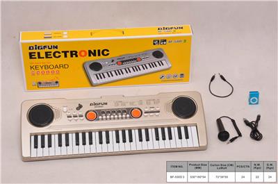 49-KEY ELECTRONIC PIANO WITH MICROPHONE/AUDIO LINE/USB CABLE/MP3. - OBL846114
