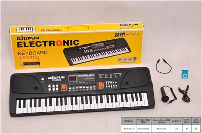 61-KEY ELECTRONIC PIANO WITH MICROPHONE/AUDIO LINE/USB CABLE/MP3. - OBL846118