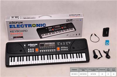 61-KEY ELECTRONIC PIANO WITH MICROPHONE/AUDIO CABLE/USB CABLE/MP3/BATTERY CASE. - OBL846119