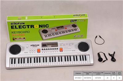 61-KEY ELECTRONIC PIANO WITH MICROPHONE/AUDIO LINE/USB CABLE. - OBL846120