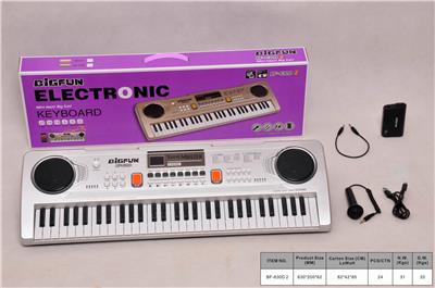 61-KEY ELECTRONIC PIANO WITH MICROPHONE/AUDIO LINE/USB CABLE/BATTERY CASE. - OBL846121