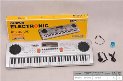 61-KEY ELECTRONIC PIANO WITH MICROPHONE/AUDIO LINE/USB CABLE/MP3. - OBL846122