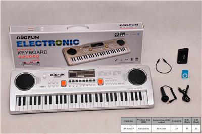 61-KEY ELECTRONIC PIANO WITH MICROPHONE/AUDIO CABLE/USB CABLE/MP3/BATTERY CASE. - OBL846123