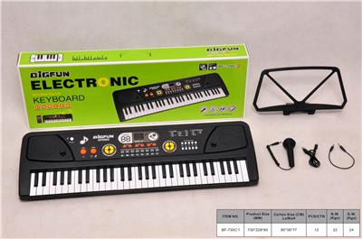 61-KEY ELECTRONIC PIANO WITH MICROPHONE/AUDIO LINE/USB CABLE. - OBL846124